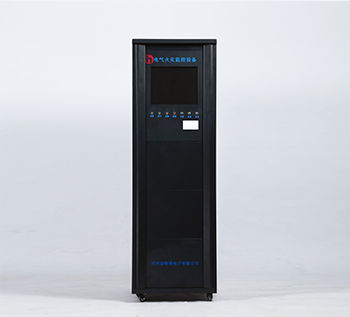 電氣火災監控系統