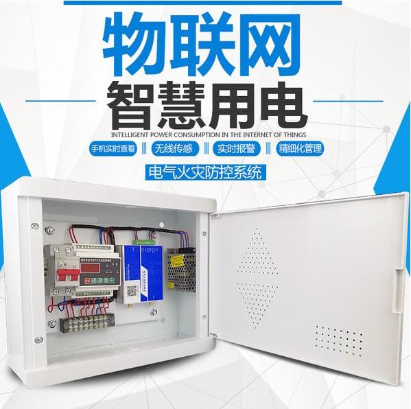 控制與保護開關進行品牌哪個好？市場上熱門產品品牌可以推薦