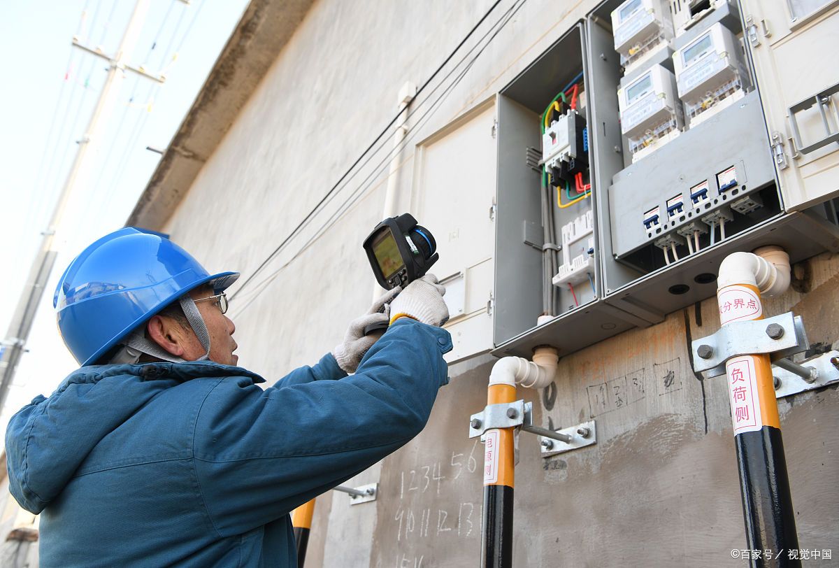 智慧用電監測系統的應用及其優勢 智慧用電監測系統的應用及其優勢